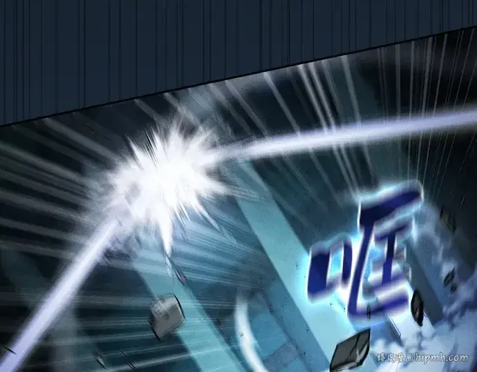 《皇家学院的天才剑豪》第113话图256