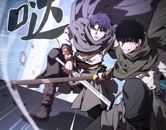《皇家学院的天才剑豪》第114话图167