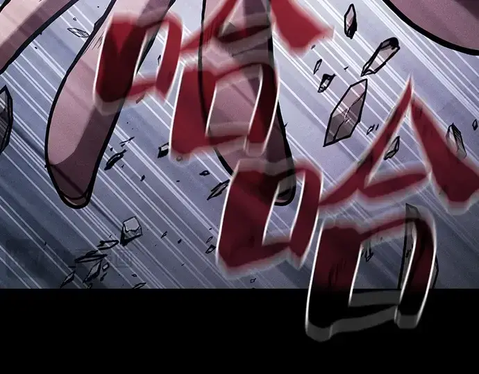 《皇家学院的天才剑豪》第114话图222