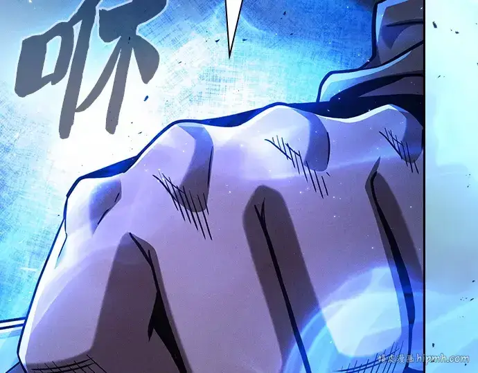 《皇家学院的天才剑豪》第114话图32