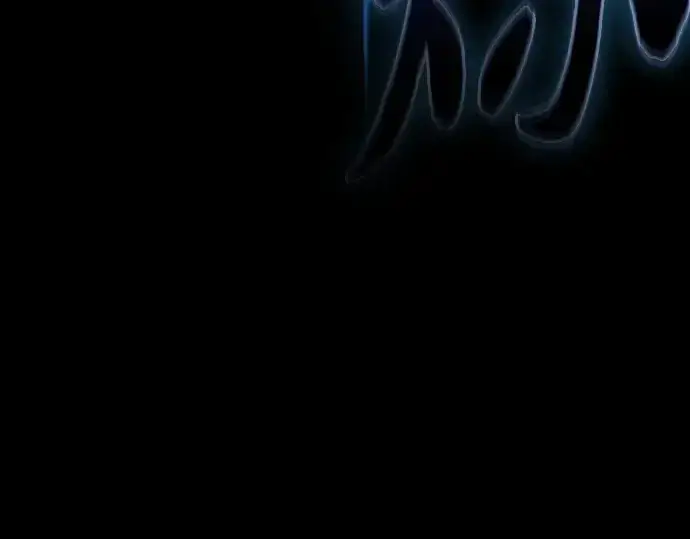 《皇家学院的天才剑豪》第114话图37