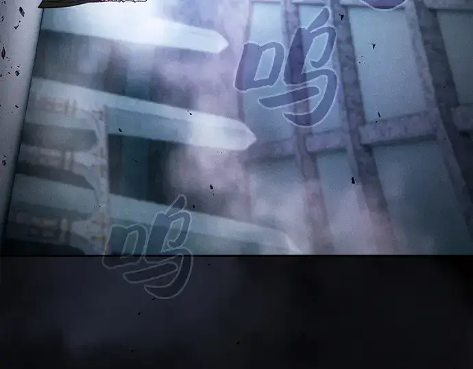 《皇家学院的天才剑豪》第114话图6