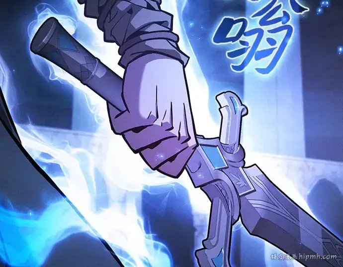 《皇家学院的天才剑豪》第115话图168