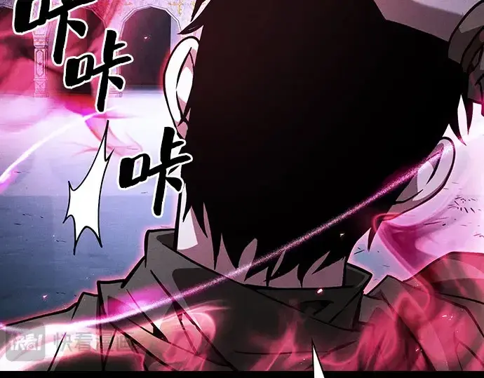 《皇家学院的天才剑豪》第115话图178