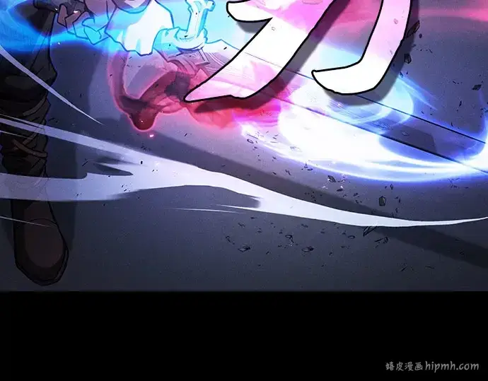 《皇家学院的天才剑豪》第115话图184