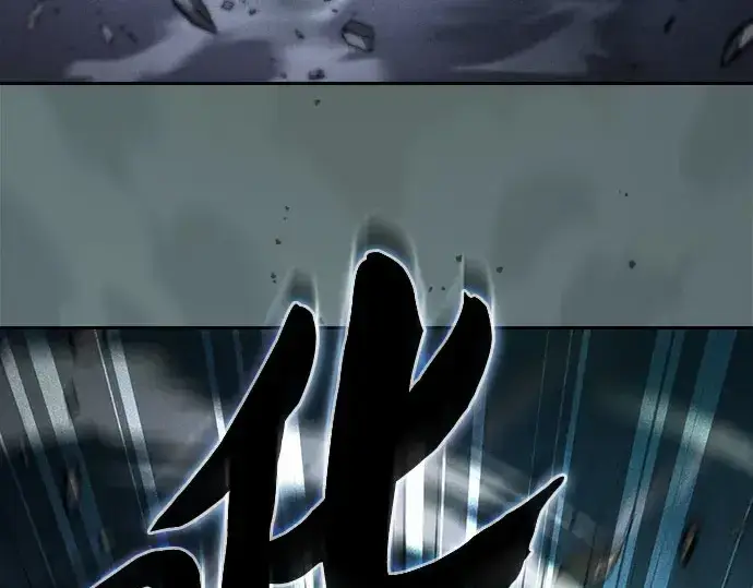 《皇家学院的天才剑豪》第115话图274