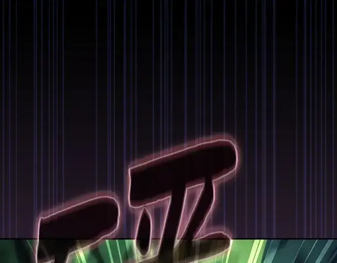 《皇家学院的天才剑豪》第115话图316