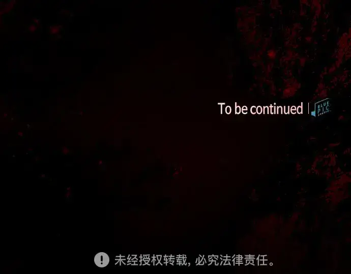 《皇家学院的天才剑豪》第115话图348