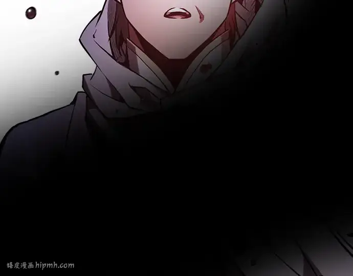 《皇家学院的天才剑豪》第116话图192