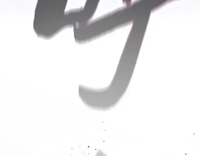 《皇家学院的天才剑豪》第116话图233