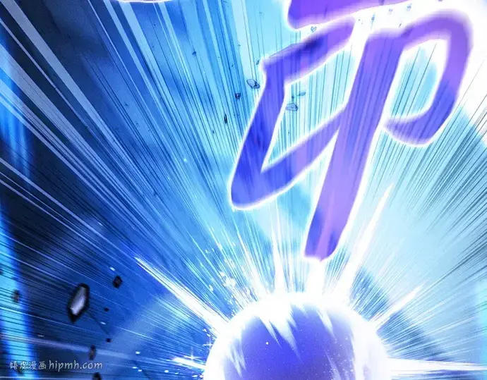 《皇家学院的天才剑豪》第116话图240