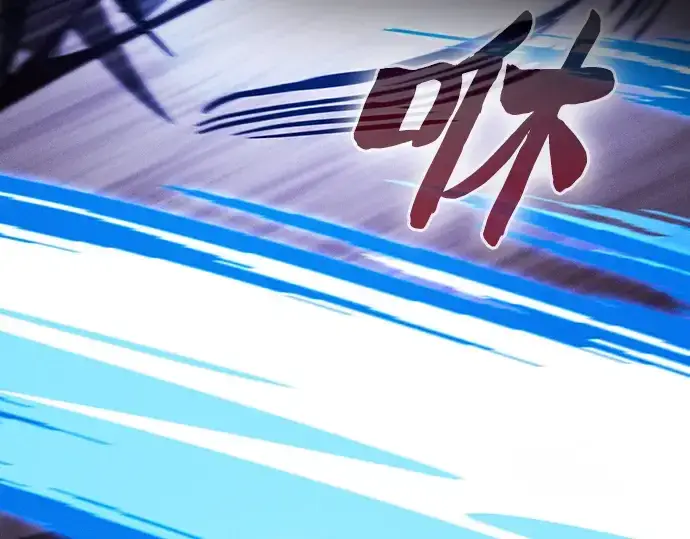 《皇家学院的天才剑豪》第116话图251