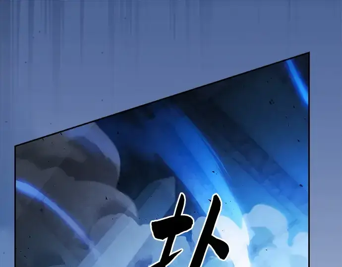 《皇家学院的天才剑豪》第116话图270