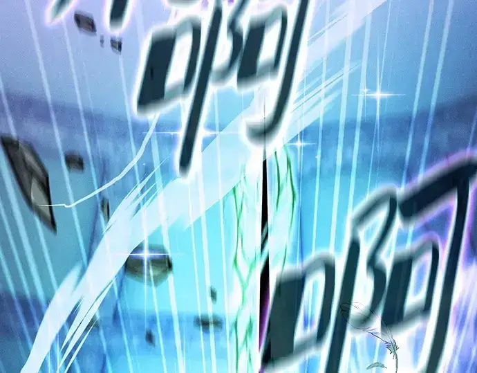 《皇家学院的天才剑豪》第116话图303