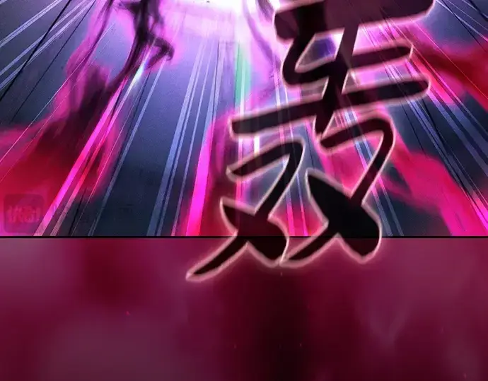 《皇家学院的天才剑豪》第116话图42