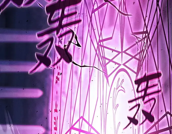 《皇家学院的天才剑豪》第116话图51