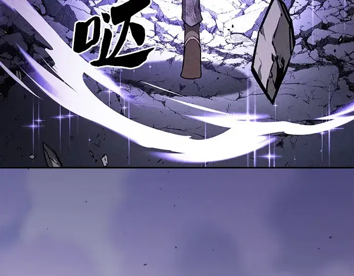 《皇家学院的天才剑豪》第117话图132