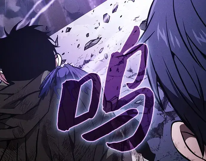《皇家学院的天才剑豪》第117话图186