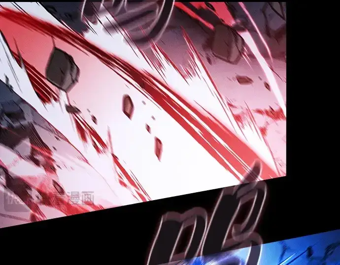 《皇家学院的天才剑豪》第117话图21