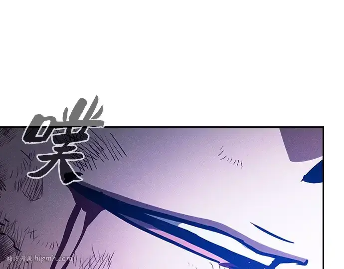《皇家学院的天才剑豪》第117话图304