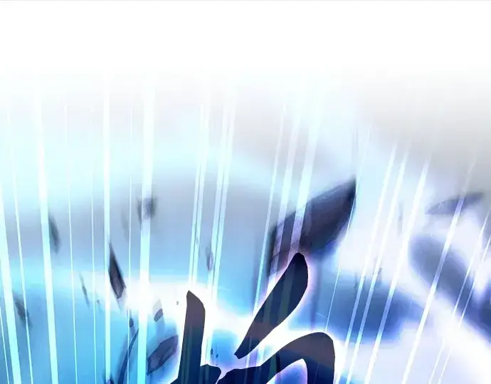 《皇家学院的天才剑豪》第118话图164