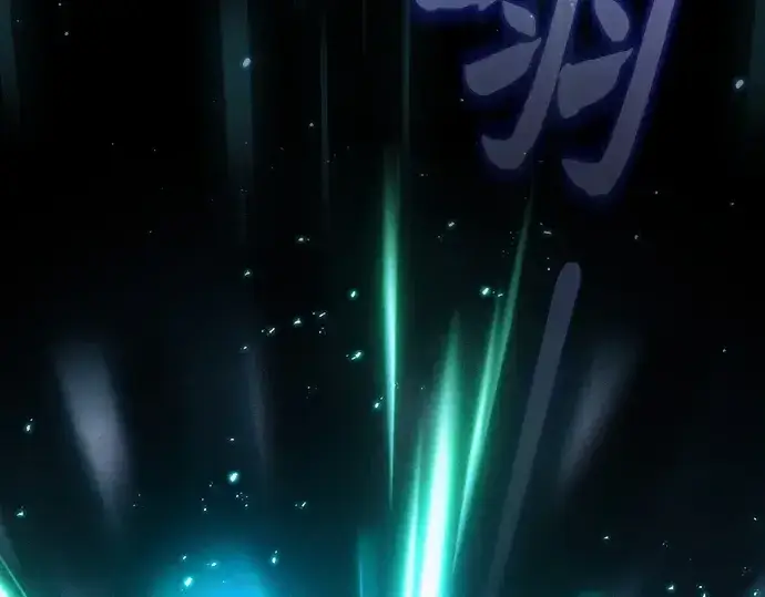 《皇家学院的天才剑豪》第119话图158