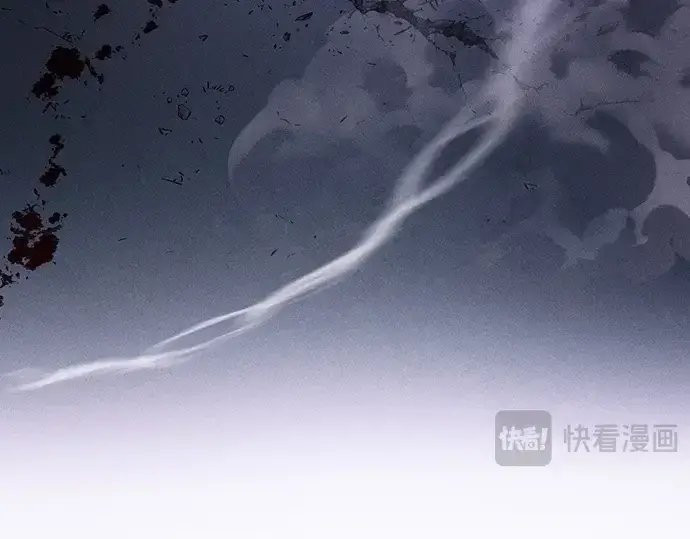 《皇家学院的天才剑豪》第119话图93