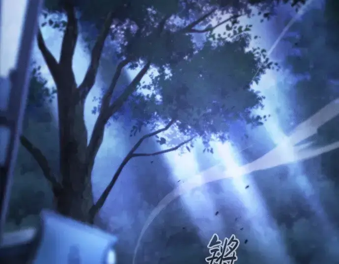 《皇家学院的天才剑豪》第120话图137