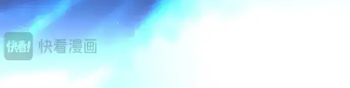 《皇家学院的天才剑豪》第120话图215