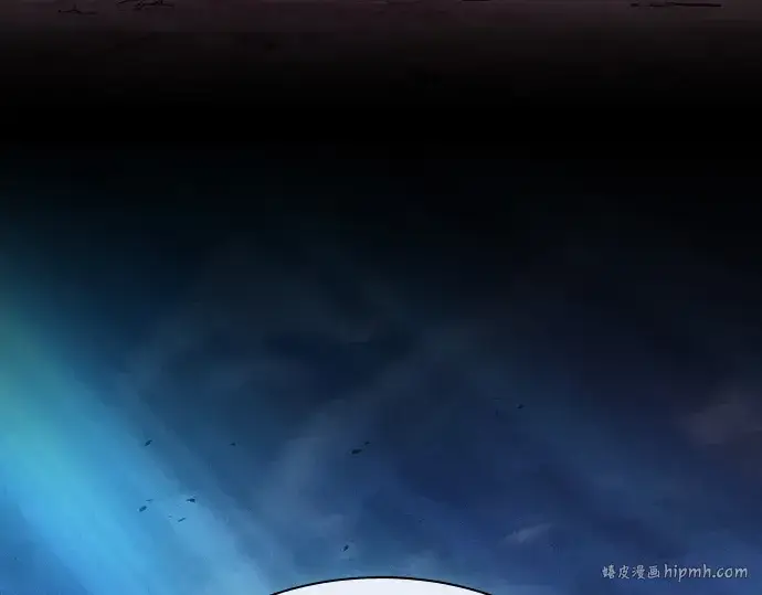 《皇家学院的天才剑豪》第120话图40