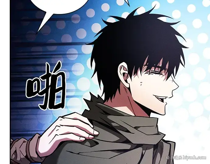 《皇家学院的天才剑豪》第120话图72