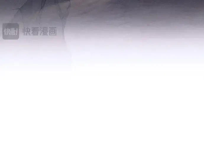《皇家学院的天才剑豪》第120话图91
