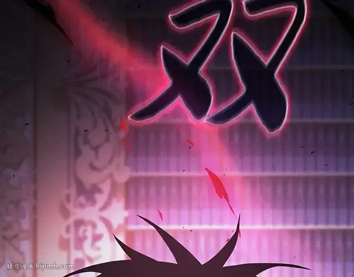 《皇家学院的天才剑豪》第121话图40
