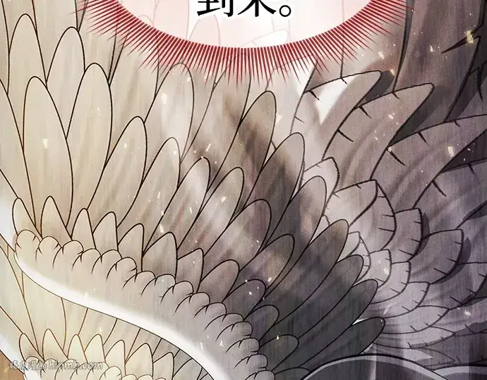 《皇家学院的天才剑豪》第121话图56