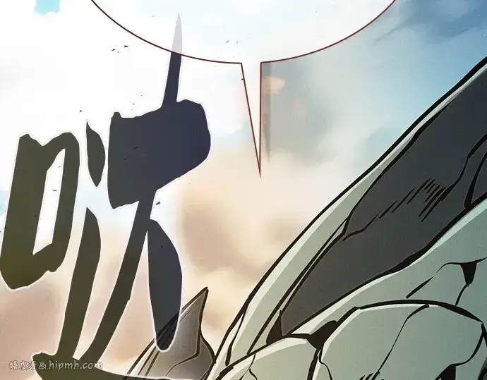 《皇家学院的天才剑豪》第123话图288