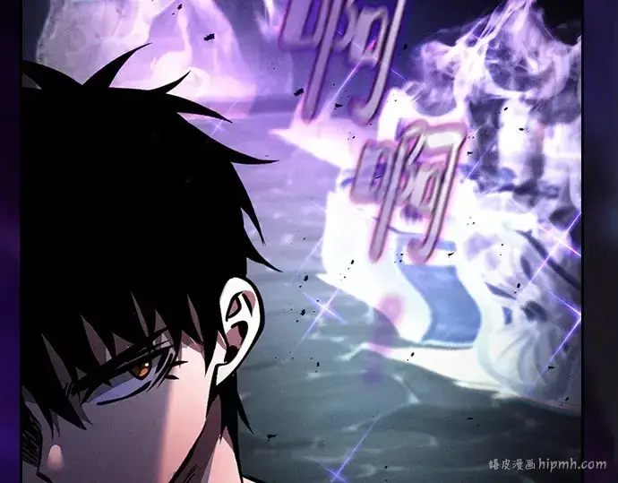 《皇家学院的天才剑豪》第123话图56