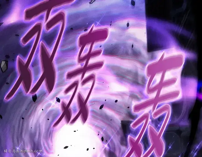 《皇家学院的天才剑豪》第123话图64