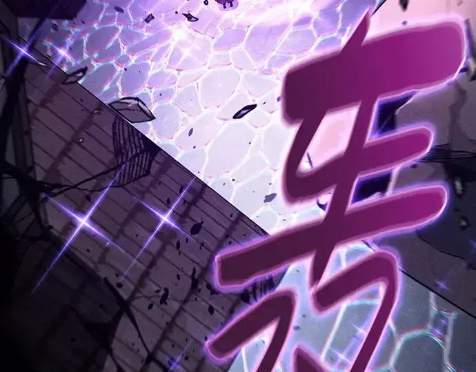 《皇家学院的天才剑豪》第123话图66