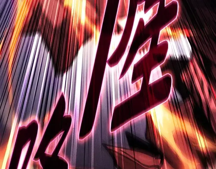《皇家学院的天才剑豪》第124话图226