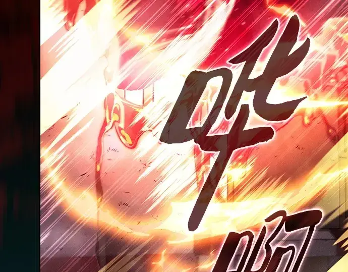 《皇家学院的天才剑豪》第124话图230