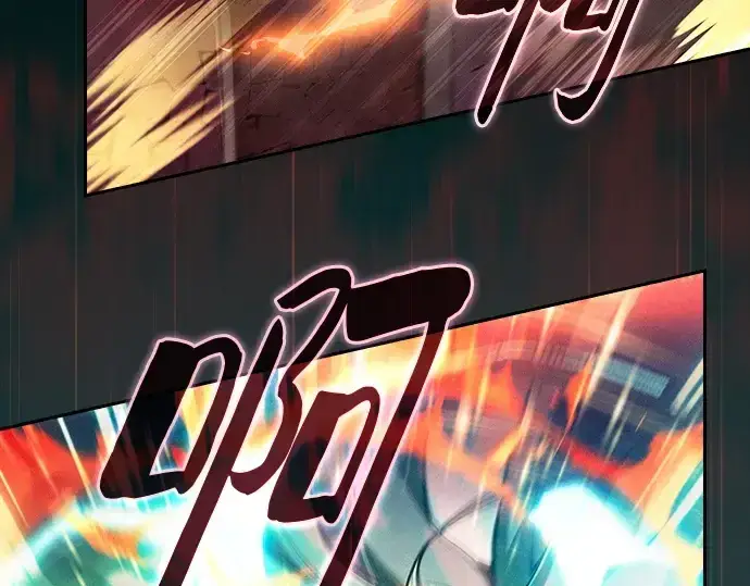 《皇家学院的天才剑豪》第124话图231
