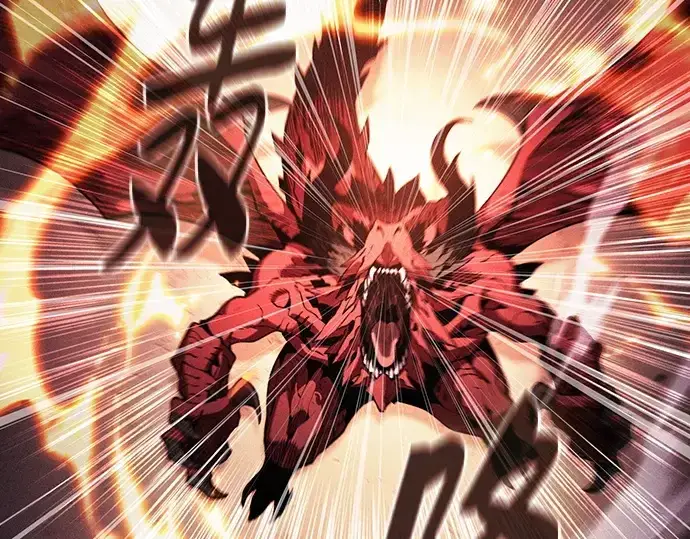 《皇家学院的天才剑豪》第124话图236