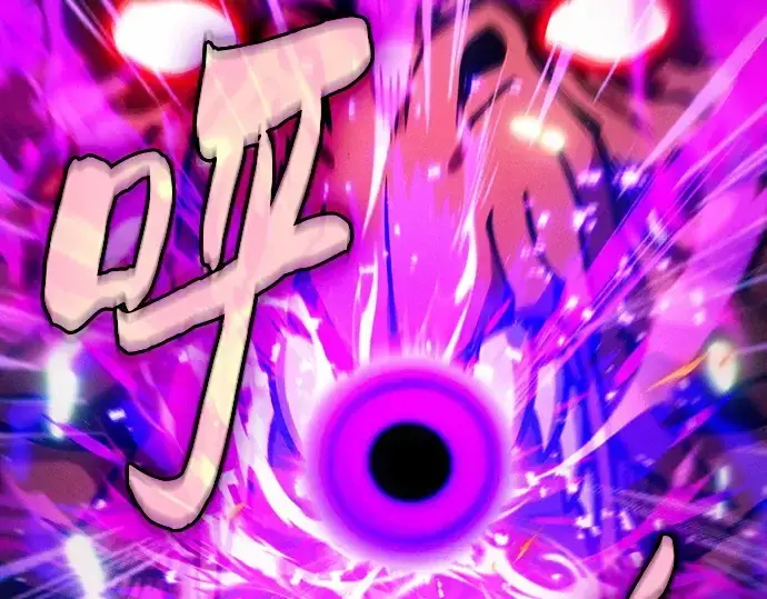 《皇家学院的天才剑豪》第124话图254