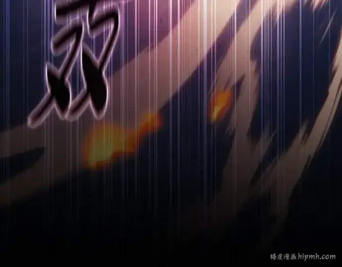 《皇家学院的天才剑豪》第124话图48