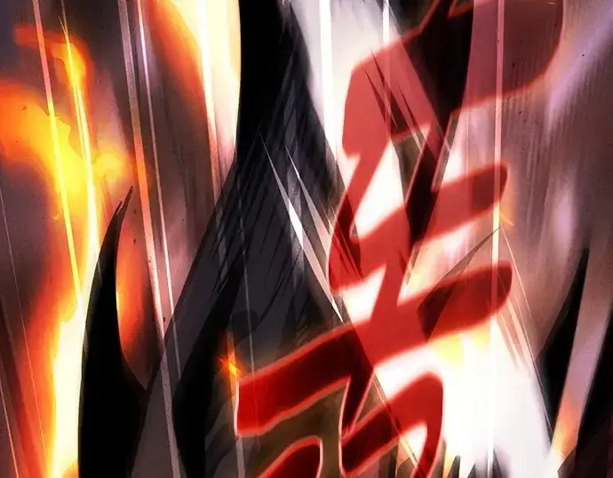 《皇家学院的天才剑豪》第124话图62