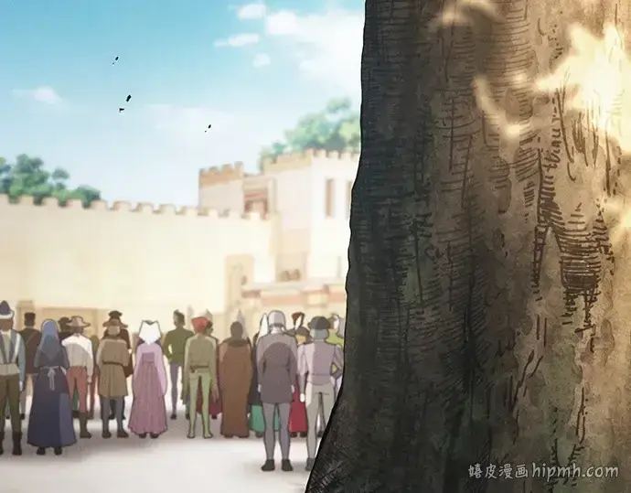 《皇家学院的天才剑豪》第125话图168