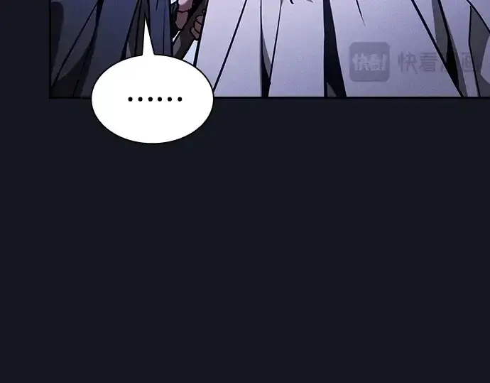 《皇家学院的天才剑豪》第125话图284
