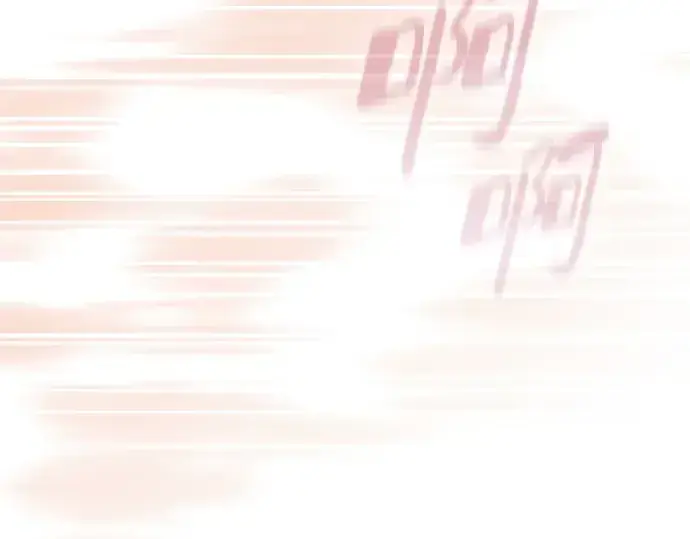 《皇家学院的天才剑豪》第125话图60