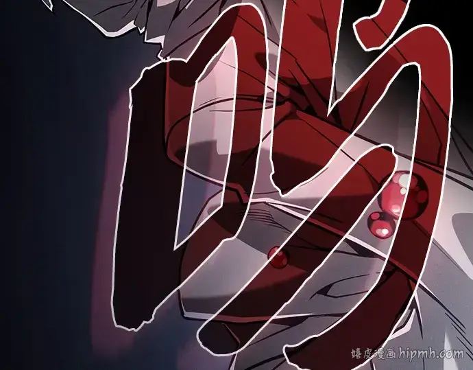 《皇家学院的天才剑豪》第126话图128