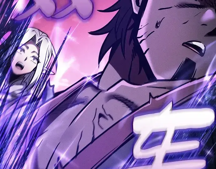 《皇家学院的天才剑豪》第126话图209